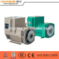 three phase brushless generator dynamo 400kva alternator